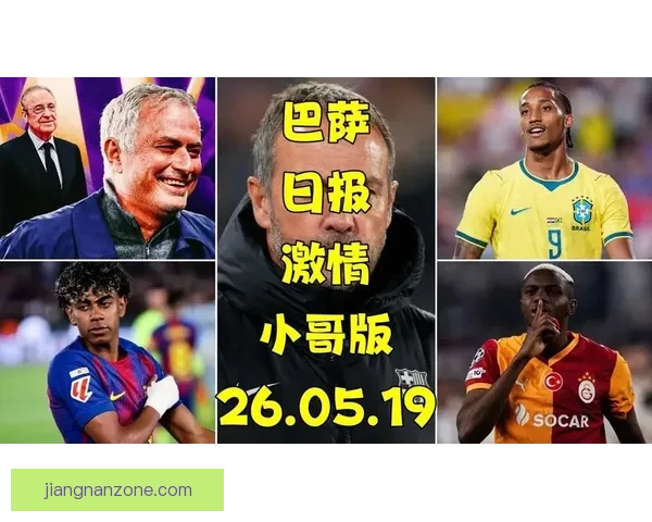 巴萨锁定若昂佩德罗重建锋线战术核心计划揭晓